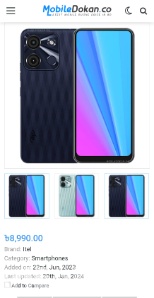 Itel A60s